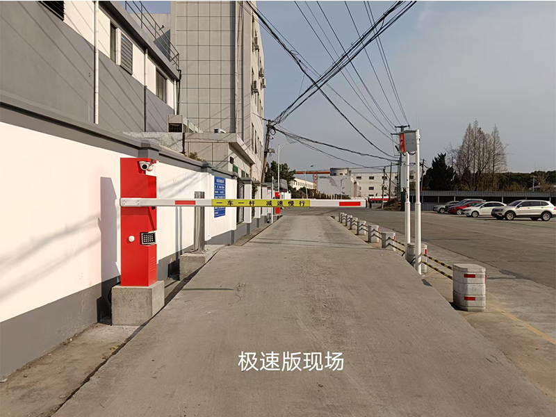 無人值守電子汽車衡